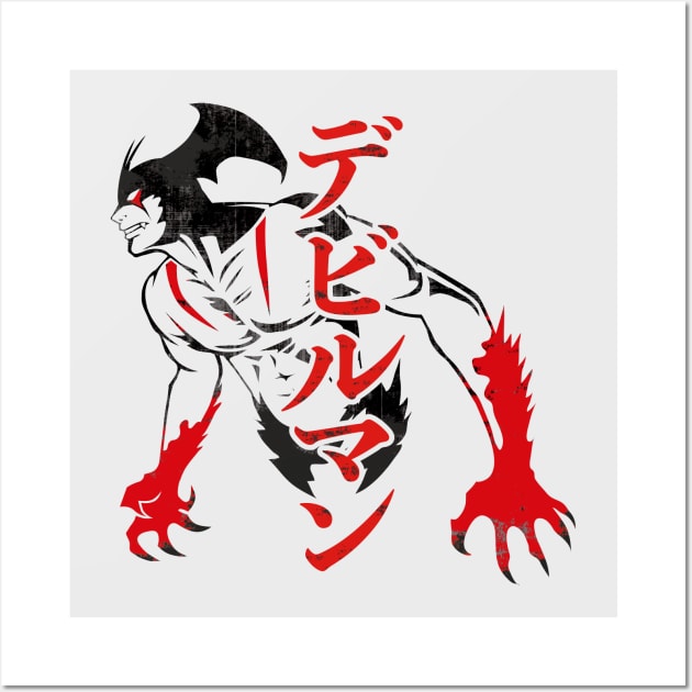 070 Devilman Stencil Wall Art by Yexart